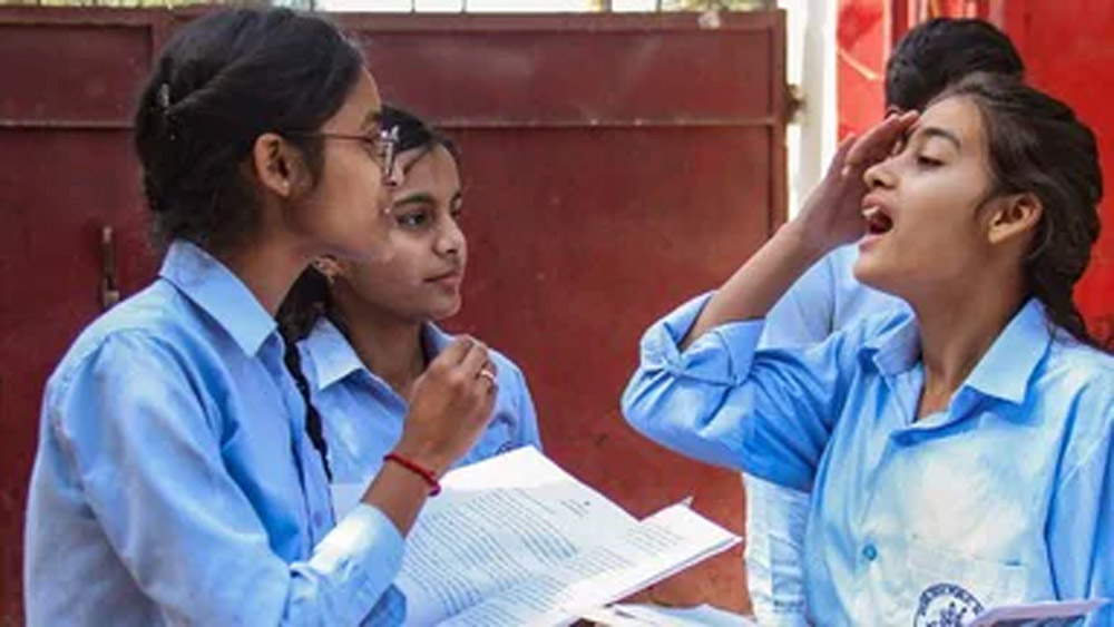 सीबीएसई कक्षा 12 इतिहास की परीक्षा संपन्न छात्रों ने पेपर को बताया संतुलित और स्टूडेंट फ्रेंडली सीबीएसई कक्षा 12 इतिहास की परीक्षा संपन्न छात्रों ने पेपर को बताया संतुलित और स्टूडेंट फ्रेंडली