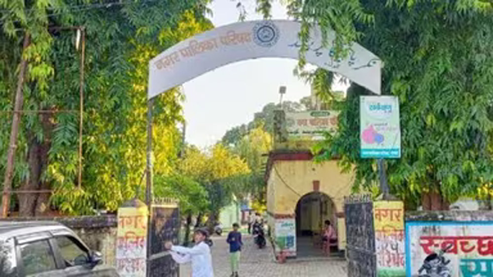 गोंडा नगर पालिका का बड़ा फैसला, ₹84 करोड़ के विकास कार्यों को मिली मंजूरी