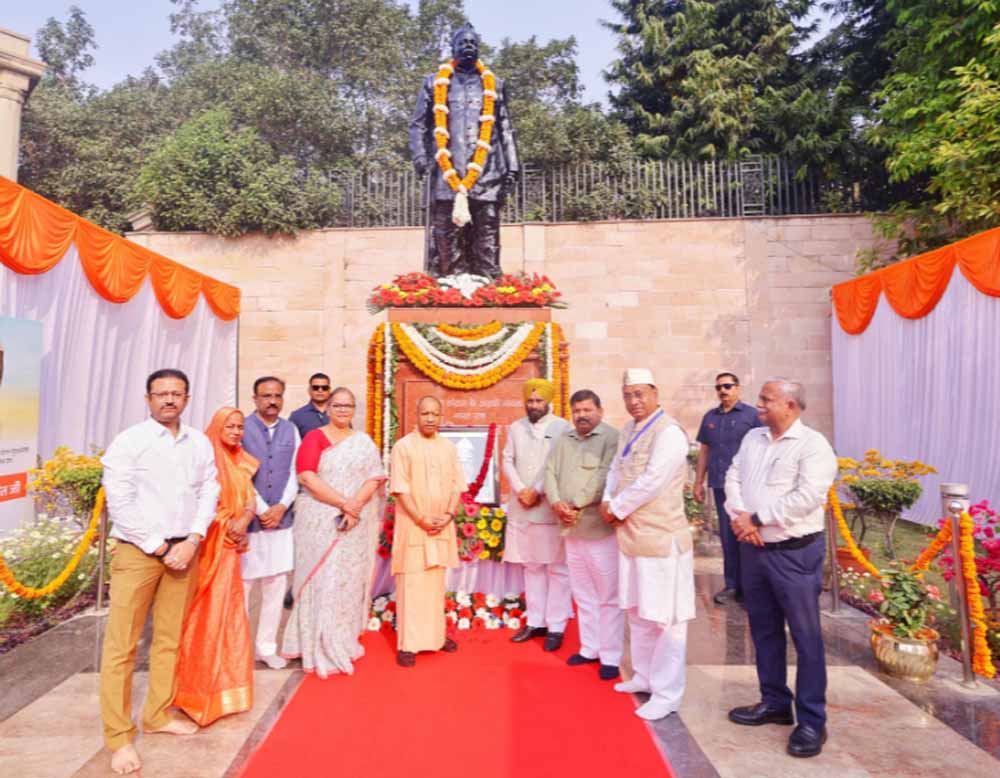 उत्तर प्रदेश के विकास व सुधार के लिए पं. गोविंद बल्लभ पंत ने अनेक कदम उठाए: मुख्यमंत्री योगी