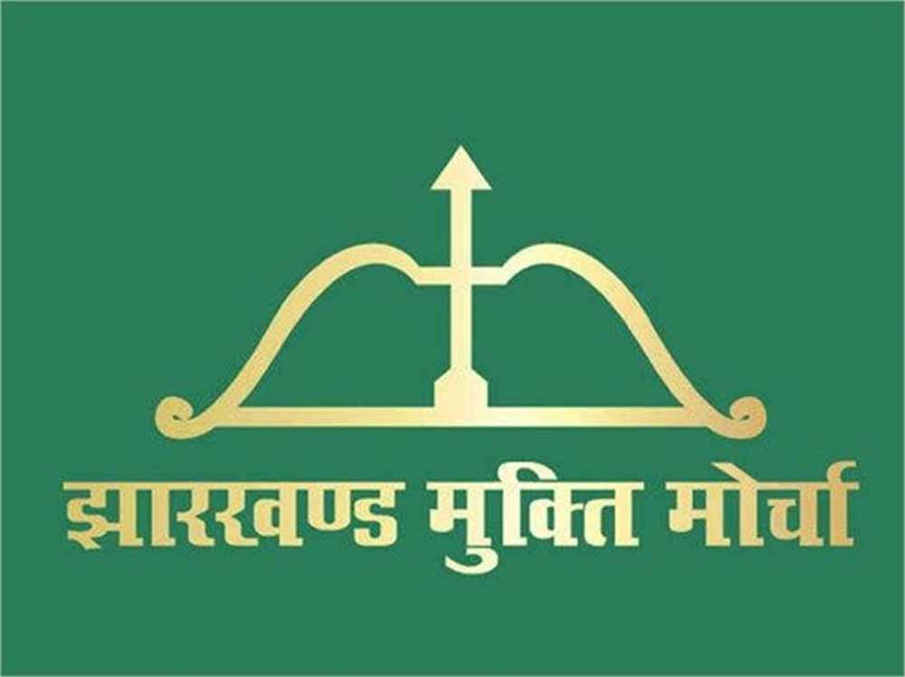 राज्यसभा चुनाव 2026: झारखंड की दो सीटों पर JMM की नजर, कांग्रेस से ‘बड़ा दिल’ दिखाने की मांग