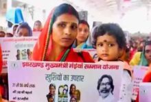 लाखों महिलाओं के चेहरे खिले: फरवरी की सम्मान राशि खातों में हुई ट्रांसफर