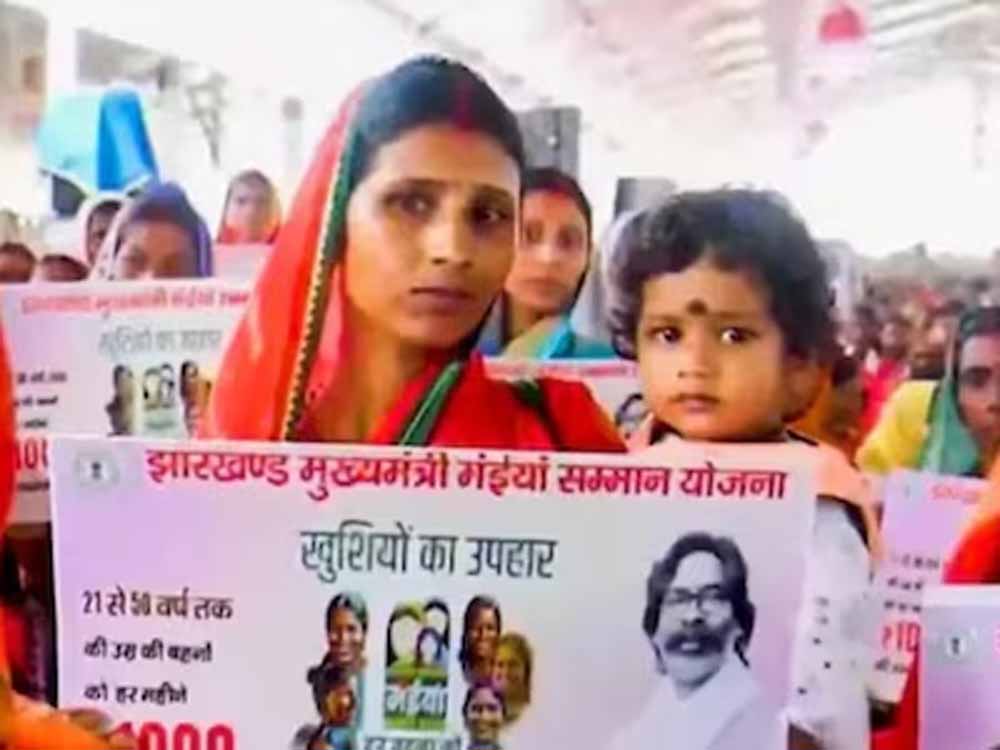 लाखों महिलाओं के चेहरे खिले: फरवरी की सम्मान राशि खातों में हुई ट्रांसफर