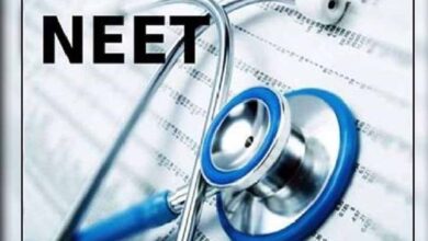 NEET आवेदन की अंतिम तारीख कल: MBBS की 1.29 लाख सीटें, ये 4 बड़े बदलाव जान लें