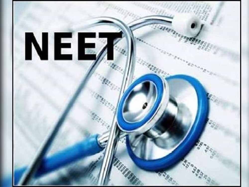 NEET आवेदन की अंतिम तारीख कल: MBBS की 1.29 लाख सीटें, ये 4 बड़े बदलाव जान लें