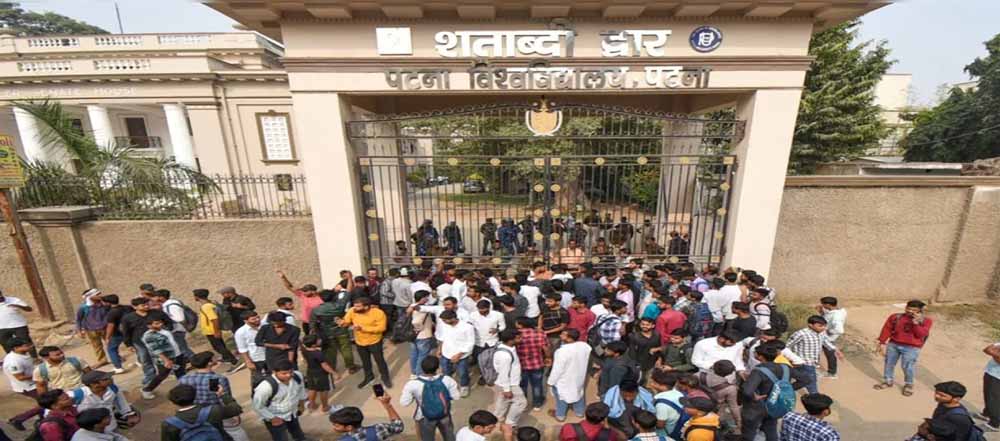 पटना यूनिवर्सिटी छात्र संघ चुनाव में NSUI का परचम, अध्यक्ष और महासचिव पद पर शानदार जीत