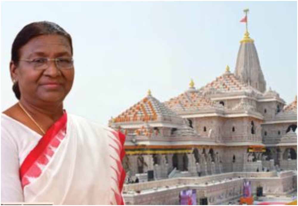 नव वर्ष पर राम मंदिर में श्रमिकों का सम्मान करेंगी राष्ट्रपति द्रौपदी मुर्मु, तैयारियां तेज नव वर्ष पर राम मंदिर में श्रमिकों का सम्मान करेंगी राष्ट्रपति द्रौपदी मुर्मु, तैयारियां तेज