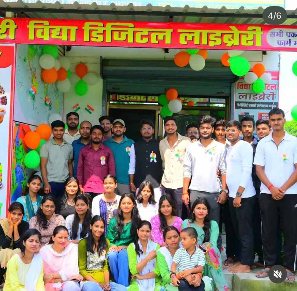 सीएम युवा उद्यमी विकास अभियान से बदली तकदीर: आजमगढ़ के अविनाश ने बनाई डिजिटल लाइब्रेरी चेन सीएम युवा उद्यमी विकास अभियान से बदली तकदीर: आजमगढ़ के अविनाश ने बनाई डिजिटल लाइब्रेरी चेन