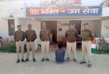 हत्या के प्रकरण का उमरिया पुलिस ने किया खुलासा, 05 मार्च को ग्राम अखड़ार के तालाब में मिला था युवक का शव