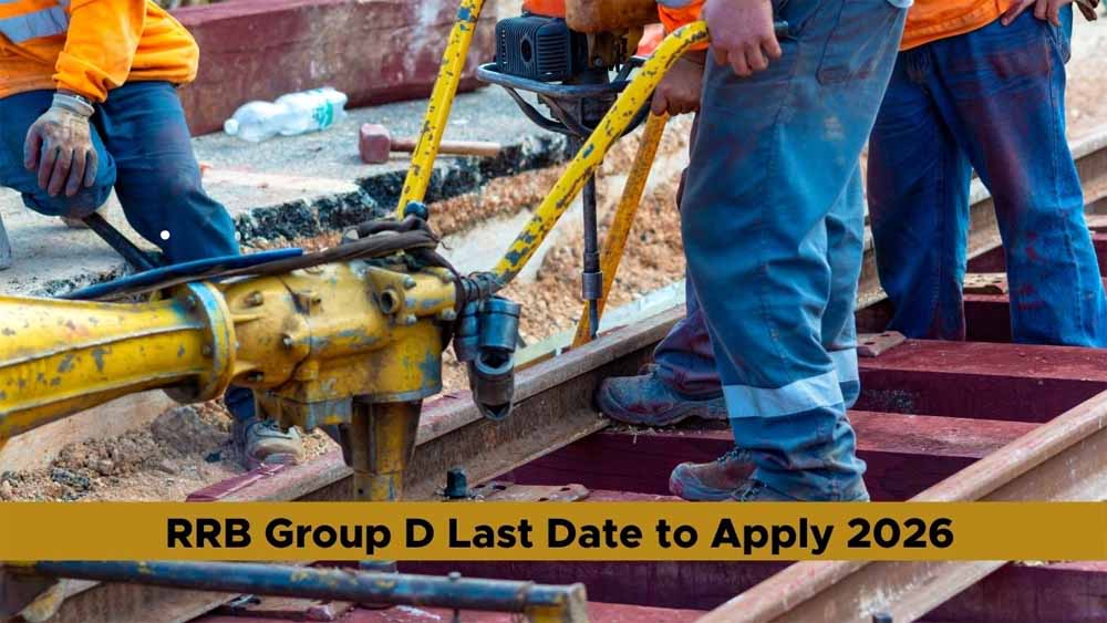 रेलवे ग्रुप D भर्ती 2026: 22,195 पदों के लिए आवेदन की आखिरी तारीख आज, 10वीं पास तुरंत करें अप्लाई रेलवे ग्रुप D भर्ती 2026: 22,195 पदों के लिए आवेदन की आखिरी तारीख आज, 10वीं पास तुरंत करें अप्लाई