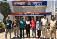 हैदराबाद से लौट रहे मजदूर से लूट का खुलासा: कोतवाली अनूपपुर पुलिस ने चार आरोपियों को किया गिरफ्तार