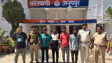 हैदराबाद से लौट रहे मजदूर से लूट का खुलासा: कोतवाली अनूपपुर पुलिस ने चार आरोपियों को किया गिरफ्तार