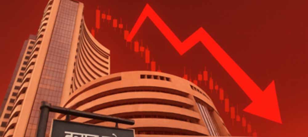 पश्चिम एशिया तनाव से बाजार में हड़कंप: सेंसेक्स 1353 अंक लुढ़का पश्चिम एशिया तनाव से बाजार में हड़कंप: सेंसेक्स 1353 अंक लुढ़का