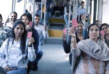 दिल्ली की महिलाओं को बड़ा तोहफा: डीटीसी बसों में फ्री सफर के लिए पिंक मोबिलिटी कार्ड की शुरुआत