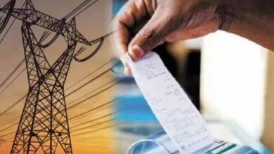 बिजली उपभोक्ताओं के लिए बड़ी राहत: बकाया बिल जमा करने पर छत्तीसगढ़ सरकार देगी भारी छूट