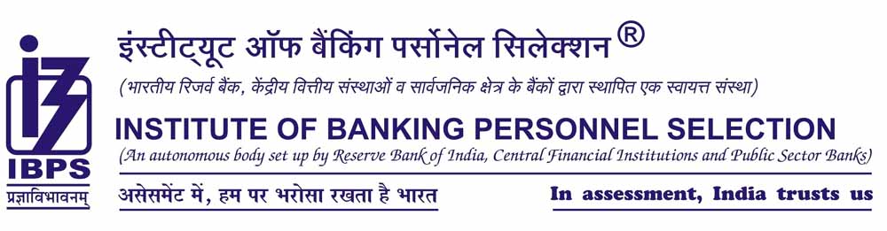 Institute of Banking Personnel Selection ने जारी किया RRB Clerk Mains Result 2026, ibps.in पर ऐसे चेक करें स्कोरकार्ड Institute of Banking Personnel Selection ने जारी किया RRB Clerk Mains Result 2026, ibps.in पर ऐसे चेक करें स्कोरकार्ड