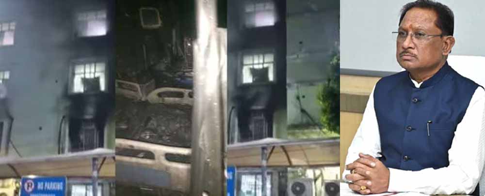 ओडिशा के कटक स्थित एससीबी मेडिकल कॉलेज में हुई दुर्घटना पर मुख्यमंत्री विष्णु देव साय ने जताया गहरा शोक