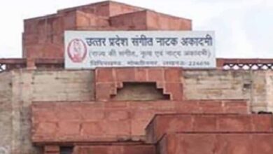 संगीत नाटक अकादमी के पुरस्कारों की घोषणा, विभिन्न विधाओं के कलाकार होंगे सम्मानित