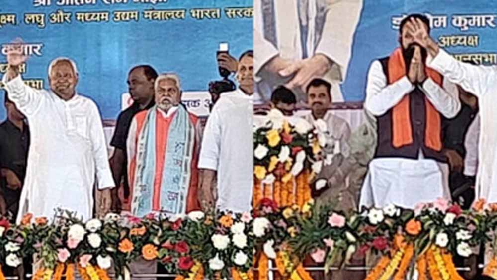 गया में विकास की बड़ी सौगात: 724 योजनाओं का उद्घाटन, सीएम नीतीश कुमार का बड़ा ऐलान