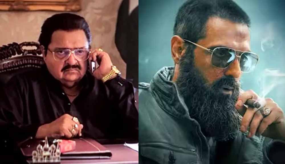 राकेश बेदी पर अर्जुन रामपाल का मजेदार तंज: आप तो सबको खा गए सर!, आदित्य धर ने भी ली चुटकी राकेश बेदी पर अर्जुन रामपाल का मजेदार तंज: आप तो सबको खा गए सर!, आदित्य धर ने भी ली चुटकी