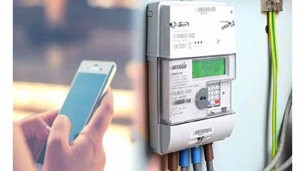 बिजली मीटर रिचार्ज नहीं? तुरंत कट सकता है कनेक्शन—ऐसे घर बैठे चेक करें बैलेंस बिजली मीटर रिचार्ज नहीं? तुरंत कट सकता है कनेक्शन—ऐसे घर बैठे चेक करें बैलेंस