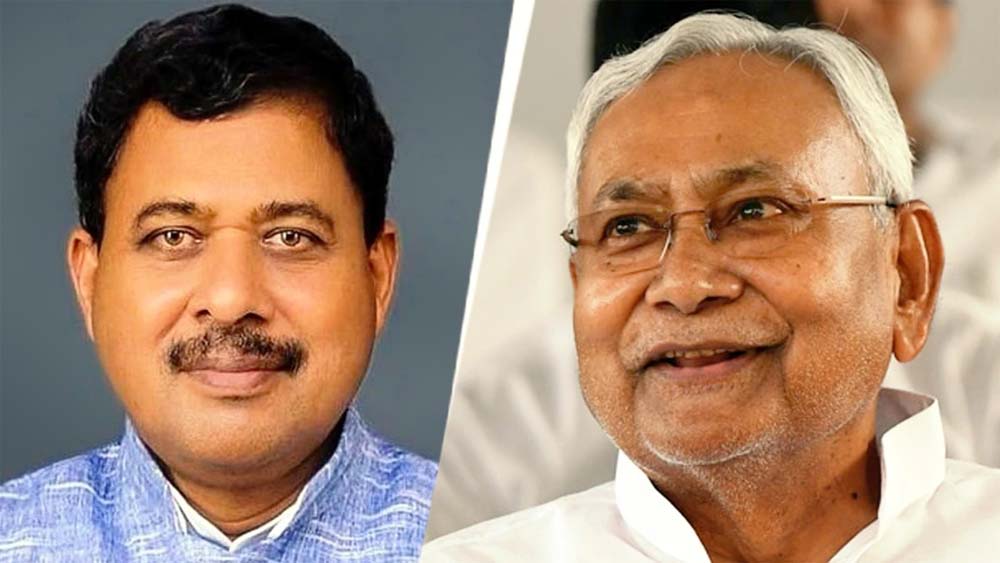 Nitish Kumar का बड़ा एक्शन, सांसद Girdhari Yadav को जदयू का नोटिस Nitish Kumar का बड़ा एक्शन, सांसद Girdhari Yadav को जदयू का नोटिस