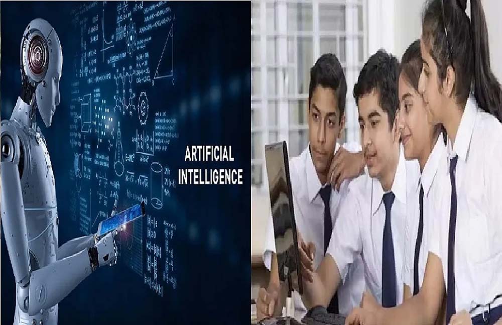 CBSE: कक्षा 9 का नया सिलेबस लागू, AI और प्रैक्टिकल लर्निंग को बढ़ावा