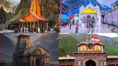 19 अप्रैल से शुरू चारधाम यात्रा, ऐसे करें रजिस्ट्रेशन और जानें जरूरी सावधानियां 19 अप्रैल से शुरू चारधाम यात्रा, ऐसे करें रजिस्ट्रेशन और जानें जरूरी सावधानियां