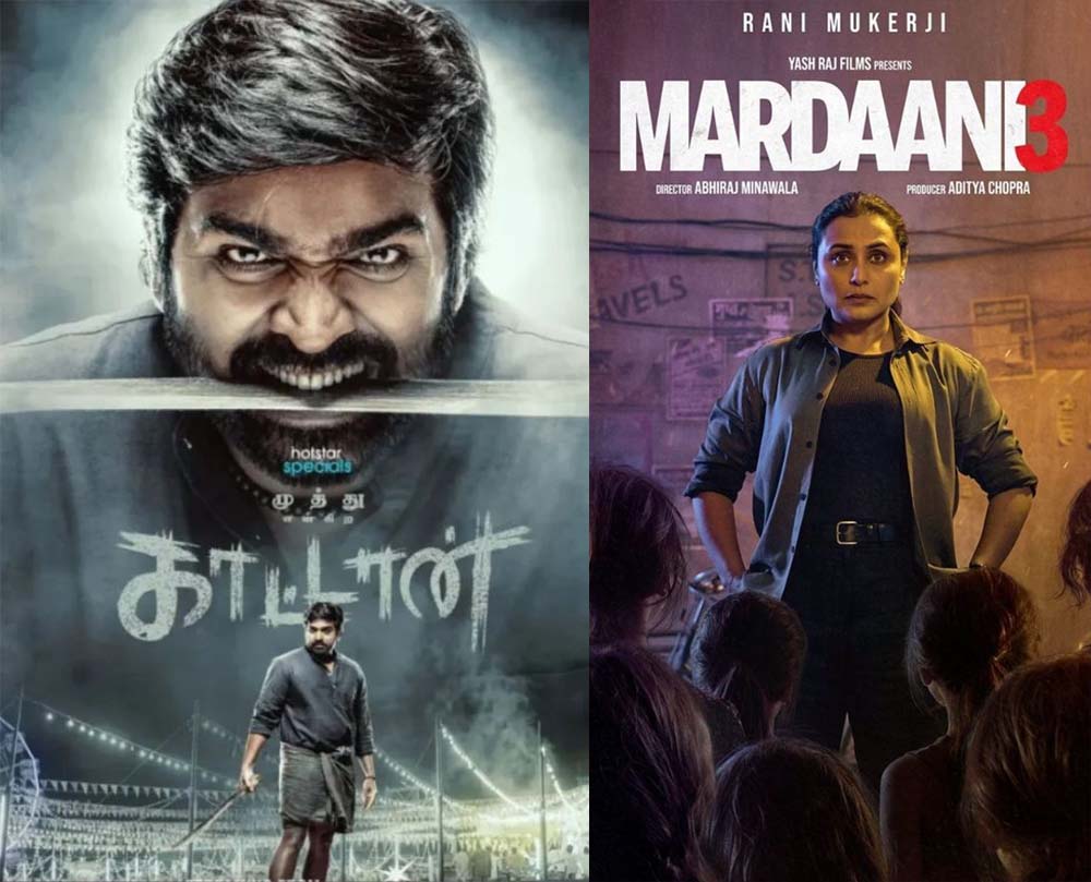 27 मार्च को OTT पर एंटरटेनमेंट की बहार, 6 फिल्में-सीरीज से बनाएं वीकेंड प्लान 27 मार्च को OTT पर एंटरटेनमेंट की बहार, 6 फिल्में-सीरीज से बनाएं वीकेंड प्लान