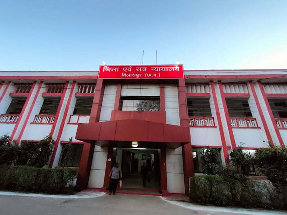 जिला न्यायालय को फिर बम से उड़ाने की धमकी, तीसरी बार मेल से मचा हड़कंप