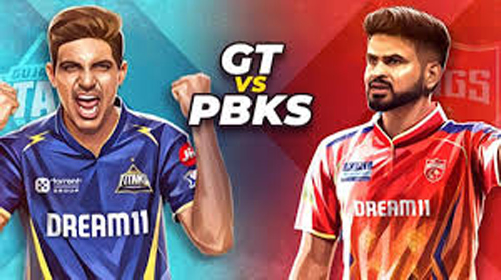 IPL 2026 पंजाब किंग्स बनाम गुजरात टाइटंस मैच प्रीव्यू और पिच रिपोर्ट IPL 2026 पंजाब किंग्स बनाम गुजरात टाइटंस मैच प्रीव्यू और पिच रिपोर्ट