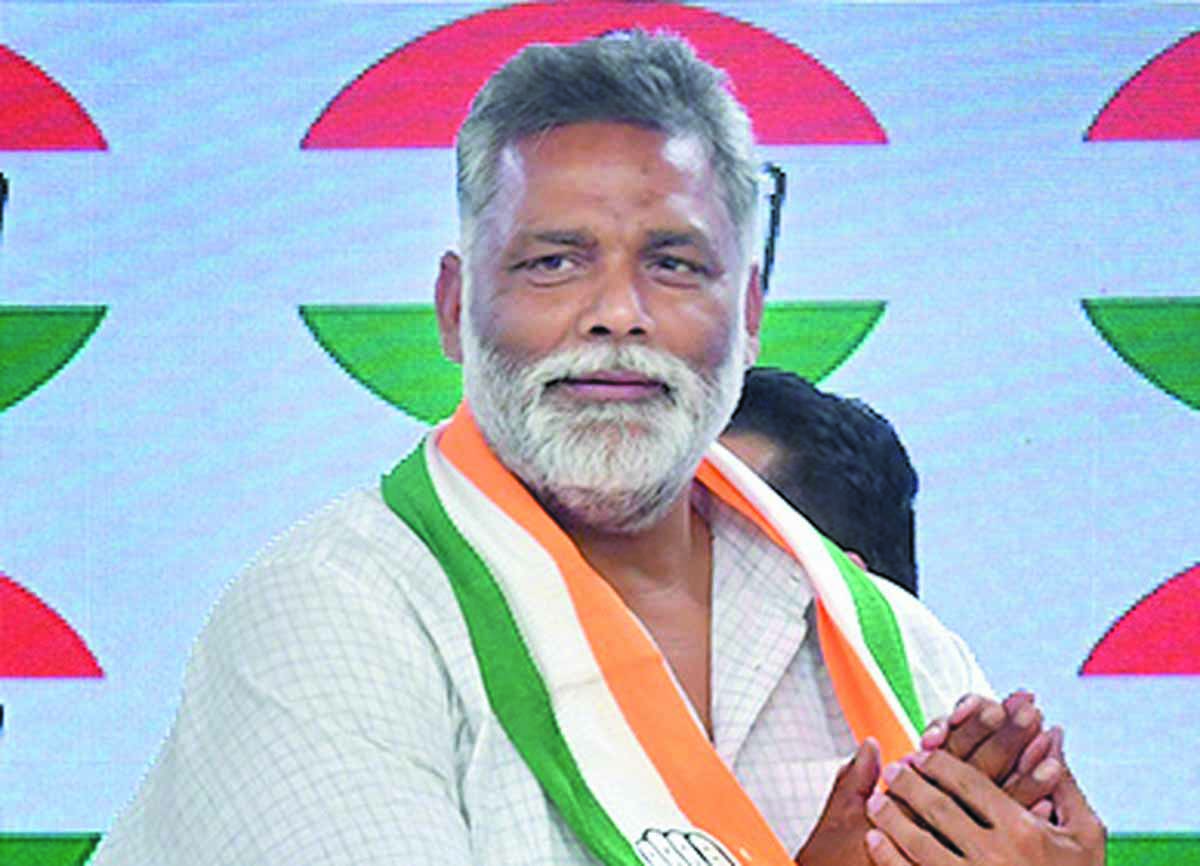 बिहार की सियासत गरम: नया CM कौन? पप्पू यादव की मांग, नीतीश कुमार को सलाह बिहार की सियासत गरम: नया CM कौन? पप्पू यादव की मांग, नीतीश कुमार को सलाह