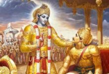 डर, तनाव और असफलता से मुक्ति चाहते हैं? भगवद गीता के ये 7 श्लोक बदल देंगे आपकी सोच