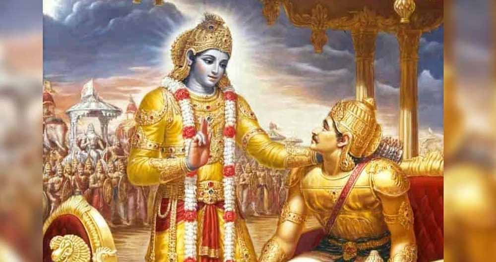 डर, तनाव और असफलता से मुक्ति चाहते हैं? भगवद गीता के ये 7 श्लोक बदल देंगे आपकी सोच