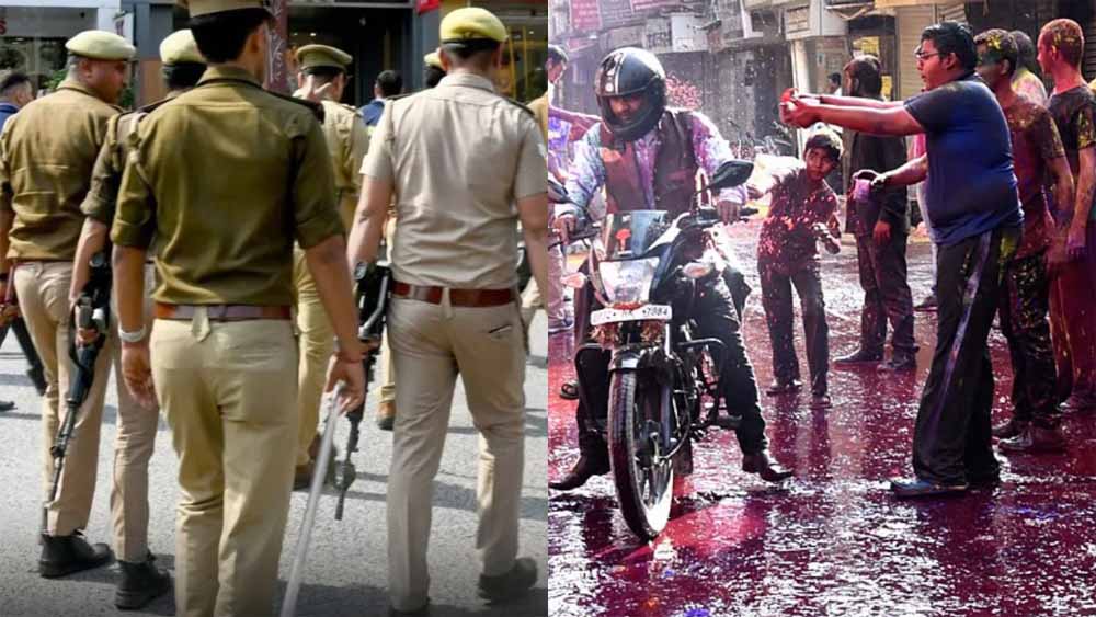 होली पर हुड़दंगियों पर सख्ती, सुरक्षा के लिए 800 पुलिसकर्मी तैनात होली पर हुड़दंगियों पर सख्ती, सुरक्षा के लिए 800 पुलिसकर्मी तैनात