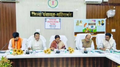 डीएमएफ फंड पर सियासी घमासान: सांसद-विधायकों ने अधिकारियों से पूछा—बिना अनुमति कैसे हुए काम?