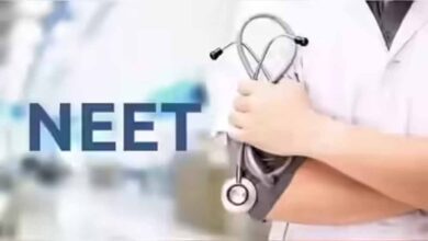 NEET UG 2026: आवेदन की आखिरी तारीख नजदीक, 8 मार्च के बाद नहीं मिलेगा मौका