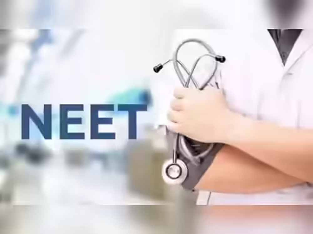 NEET UG 2026: आवेदन की आखिरी तारीख नजदीक, 8 मार्च के बाद नहीं मिलेगा मौका