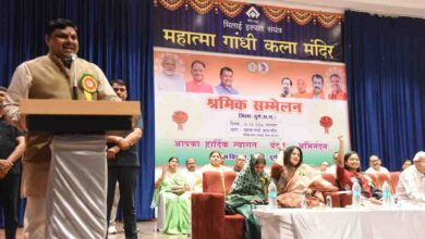 श्रमिक सम्मेलन का हुआ आयोजन, विभिन्न योजनाओं के माध्यम से श्रमिक परिवारों को मिल रही आर्थिक सहायता -स्कूल शिक्षा मंत्री यादव