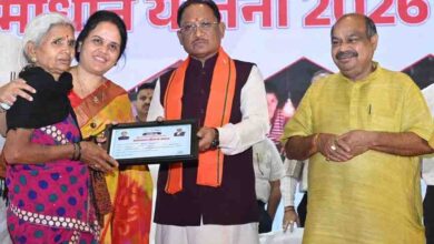 बिजली उपभोक्ताओं की पीड़ा को दूर करेगी समाधान योजना : मुख्यमंत्री विष्णु देव साय बिजली उपभोक्ताओं की पीड़ा को दूर करेगी समाधान योजना : मुख्यमंत्री विष्णु देव साय