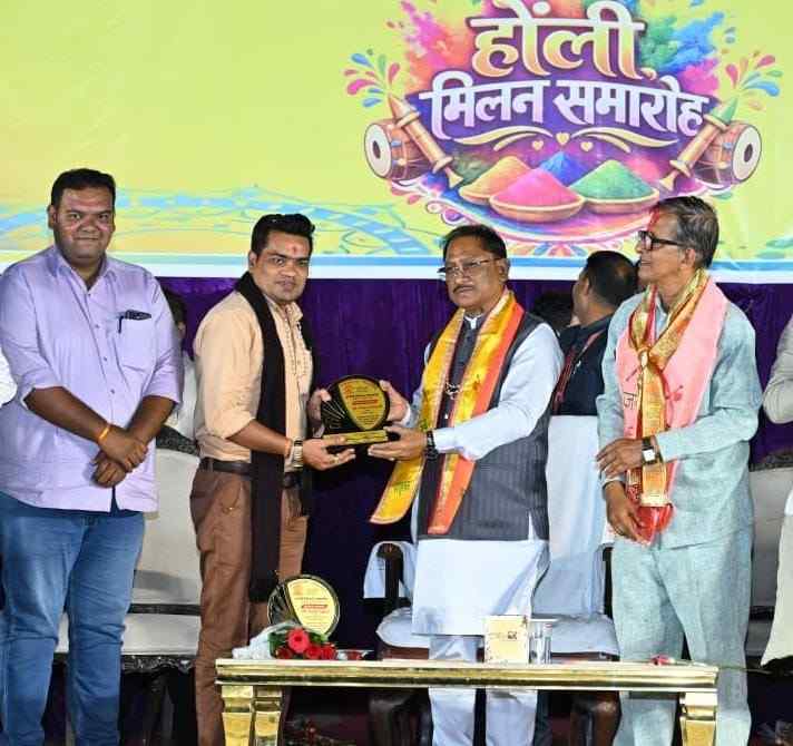 कान्यकुब्ज समाज छत्तीसगढ़ के विकास में निभा रहा महत्वपूर्ण भूमिका : मुख्यमंत्री विष्णु देव साय