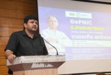 इलेक्ट्रानिक प्रोक्योरमेंट सिस्टम पर दो दिवसीय राज्यस्तरीय प्रशिक्षण कार्यशाला का हुआ शुभारंभ