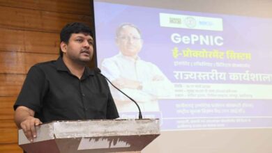 इलेक्ट्रानिक प्रोक्योरमेंट सिस्टम पर दो दिवसीय राज्यस्तरीय प्रशिक्षण कार्यशाला का हुआ शुभारंभ