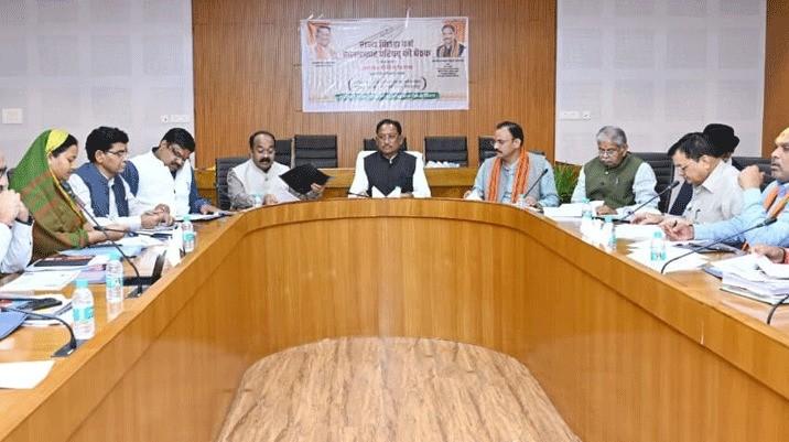 राज्य पिछड़ा वर्ग कल्याण के लिए प्रदेश में होगा अलग से संचालनालय का गठन