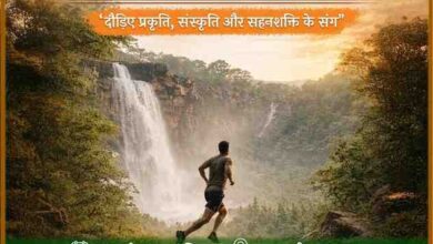 बस्तर को देश का प्रमुख टूरिज्म और स्पोर्ट्स डेस्टिनेशन बनाना हमारा संकल्प- मुख्यमंत्री साय