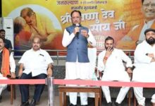 धर्म स्वातंत्र्य, छत्तीसगढ़ कर्मचारी चयन मंडल एवं छत्तीसगढ़ (लोक भर्ती एवं व्यावसायिक परीक्षाओं में अनुचित साधनों की रोकथाम) विधेयक 2026 का पारित होना प्रदेशवासियों के लिए साबित होगा वरदान – मुख्यमंत्री विष्णु देव साय