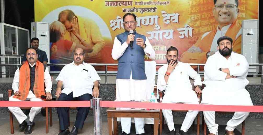 धर्म स्वातंत्र्य, छत्तीसगढ़ कर्मचारी चयन मंडल एवं छत्तीसगढ़ (लोक भर्ती एवं व्यावसायिक परीक्षाओं में अनुचित साधनों की रोकथाम) विधेयक 2026 का पारित होना प्रदेशवासियों के लिए साबित होगा वरदान – मुख्यमंत्री विष्णु देव साय धर्म स्वातंत्र्य, छत्तीसगढ़ कर्मचारी चयन मंडल एवं छत्तीसगढ़ (लोक भर्ती एवं व्यावसायिक परीक्षाओं में अनुचित साधनों की रोकथाम) विधेयक 2026 का पारित होना प्रदेशवासियों के लिए साबित होगा वरदान – मुख्यमंत्री विष्णु देव साय