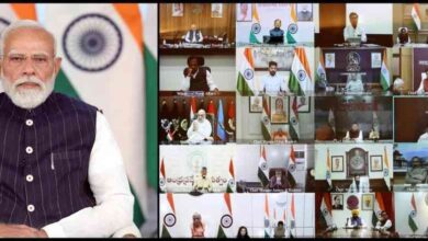 प्रधानमंत्री ने पश्चिम एशिया संकट की उभरती स्थिति के मद्देनज़र तैयारियों की समीक्षा के लिए मुख्यमंत्रियों के साथ बैठक की अध्यक्षता की