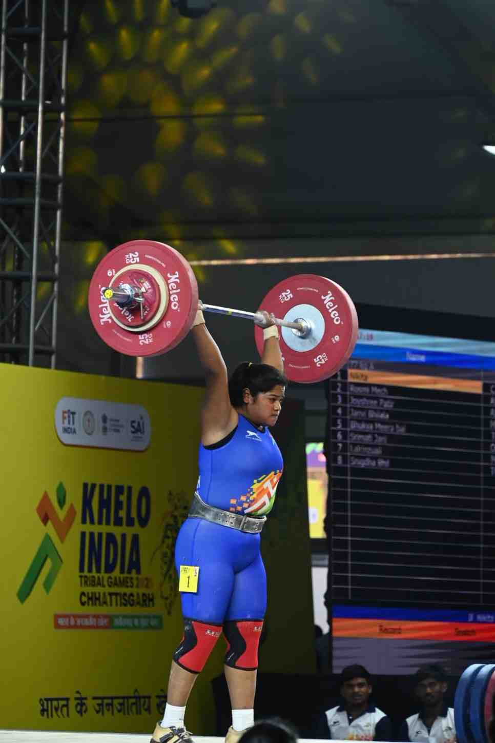 खेलो इंडिया ट्राइबल गेम्स 2026: निकिता ने रचा इतिहास, भारोत्तोलन में कुल 160 किलोग्राम उठाकर छत्तीसगढ़ को दिलाया पहला स्वर्ण