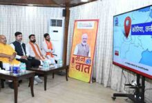 मन की बात में छत्तीसगढ़ के जल संवर्धन प्रयासों को मिली राष्ट्रीय पहचान, अब इसे जन आंदोलन बनाना हमारा संकल्प – मुख्यमंत्री विष्णुदेव साय