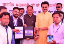 मुख्यमंत्री विष्णु देव साय ने ‘डिजिटल डोर सुविधा’ का किया शुभारंभ,डिजिटल हुआ जशपुर: घर बैठे क्यूआर कोड से भरें टैक्स